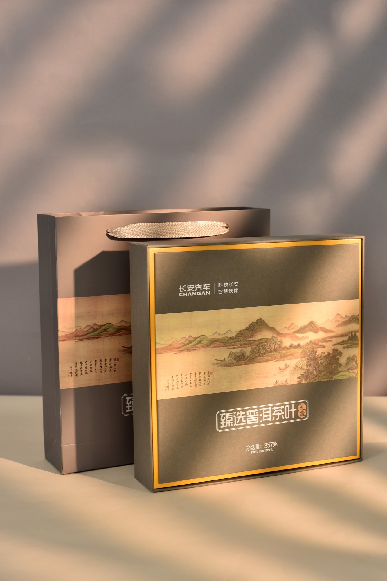 commercial photography 23