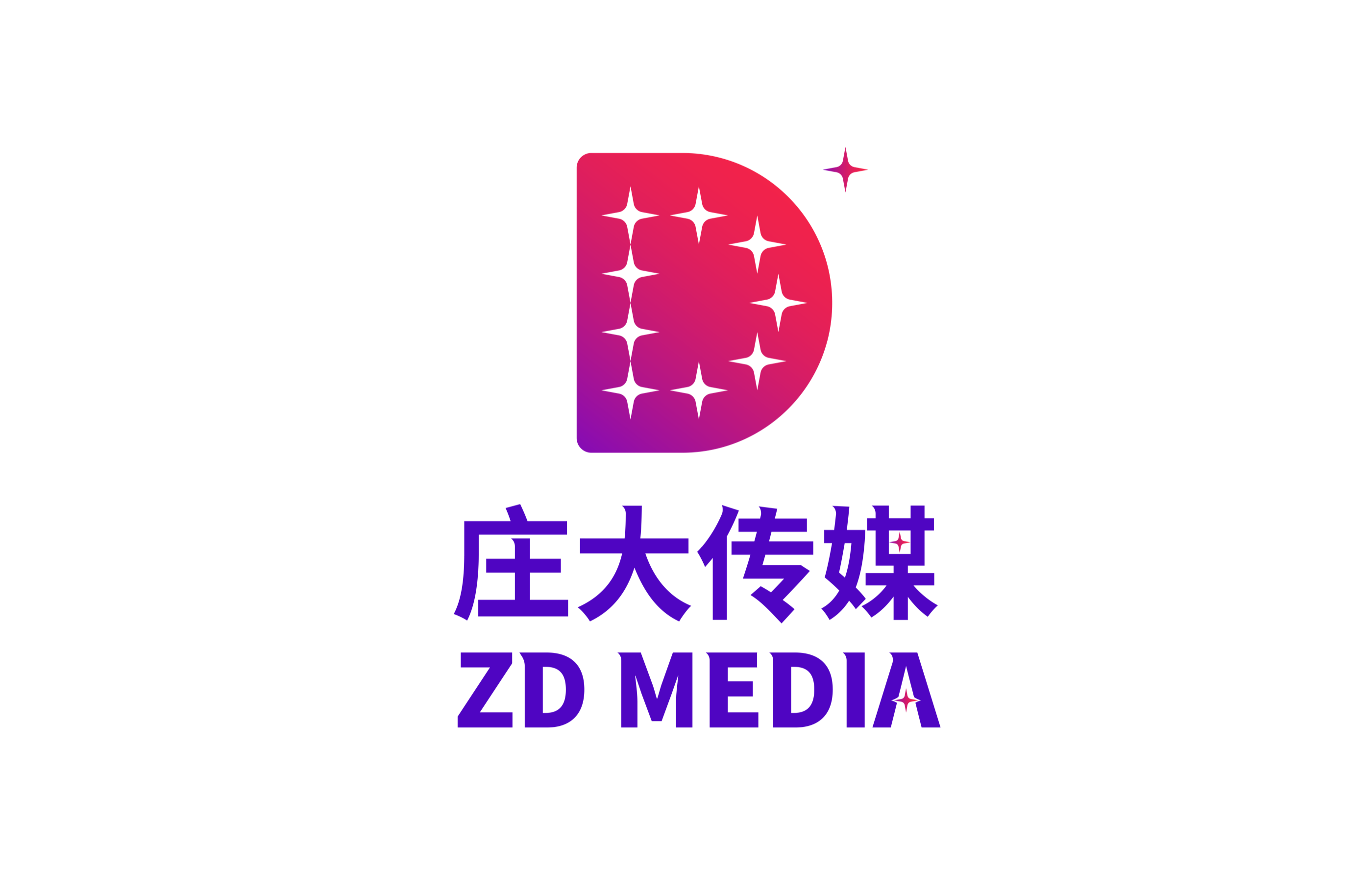 Zhuangda Media — Visual Identity 2