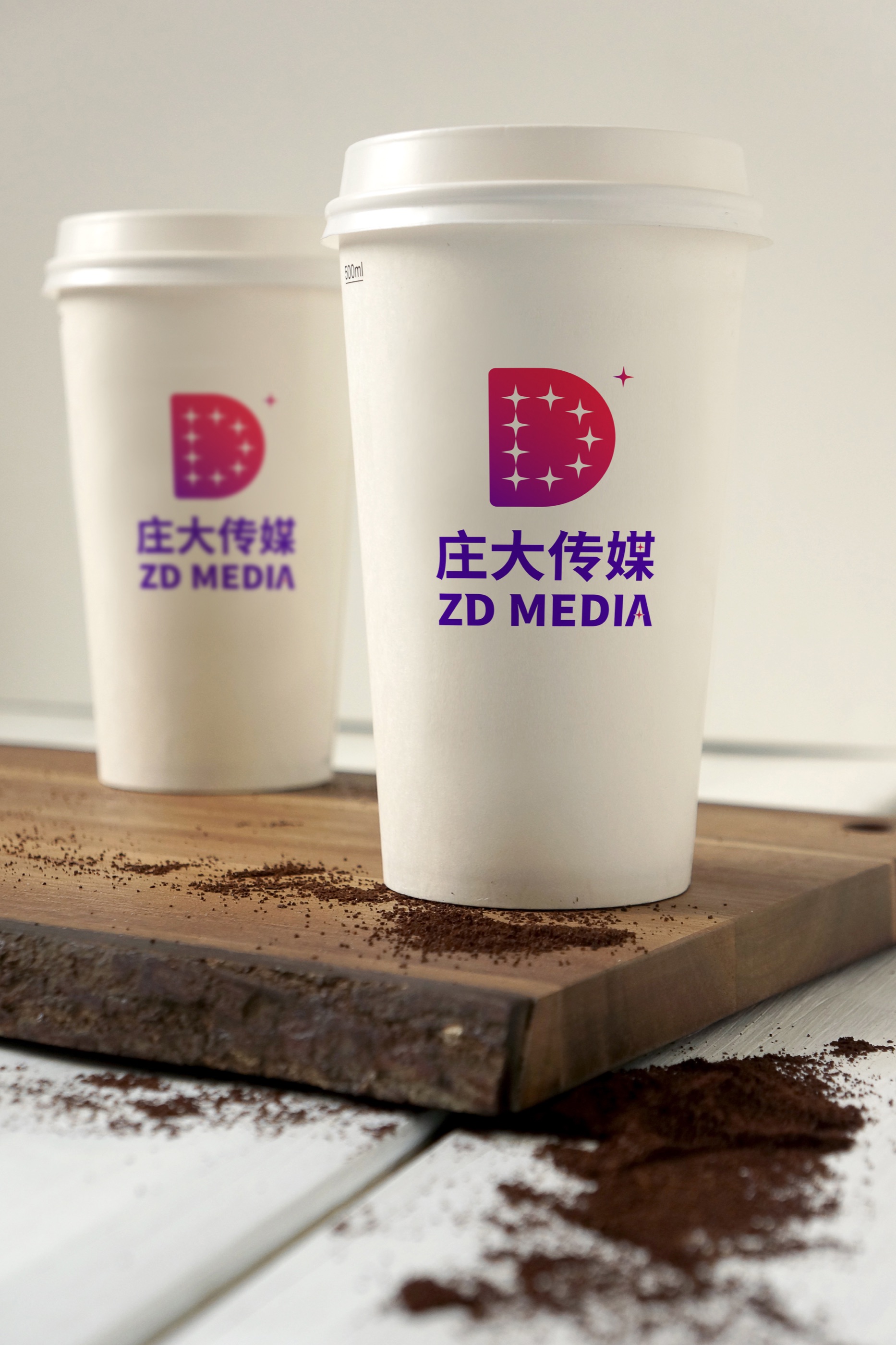 Zhuangda Media — Brand Applications 10